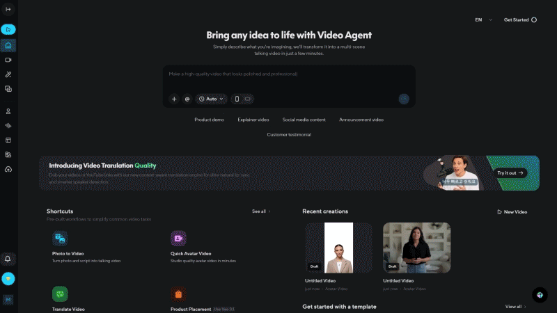 Personalized video for an event generated by AI